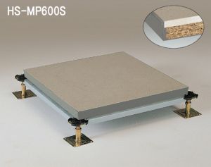Monolithic Trim Panel . HS-MP600S